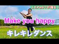 J.Y.Park？が踊るMake you happy