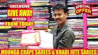 MOONGA CRAPE SAREES \u0026 KADHI JUTE SAREES - SUDHAKAR SILKS