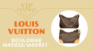 LOUIS VUITTON 路易威登 手袋 BOULOGNE M45831/M45832 單肩包/手提包 老花