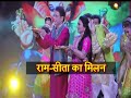 Ram-Sita REUNITE At Star Parivaar Ganeshotsav 2020!