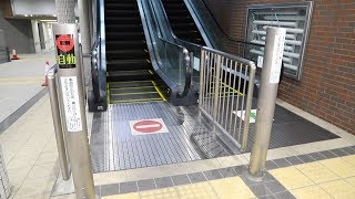 【逆走防止ブザー作動】京都駅南北地下通路　昇りエスカレーター　三菱製