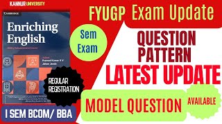 Enriching English: Model Question| Kannur University, FYUGP| Ability Enhancement Course | UPDATE