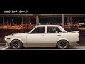 トヨタ カローラ ke70（1980）【昭和レトロカー万博2022】