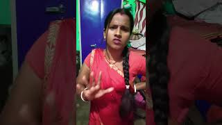 এতো সহজ বানাম কেউ বলতে পারবে না😝😜#youtubeshorts #trending #viralshorts #comedy #funny #shorts