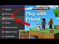 How to play multiplayer in Minecraft PE | How to play Minecraft with friends 2024