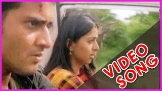 Sahasam Swasagaa Saagipo Song - Okkadu Telugu Video Songs - Maheshbabu , Bhoomika