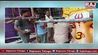 ముస్తాబైన ఖైరతాబాద్ గణనాధుడు | Khairatabad Ganesh Making | Raj News Telugu