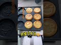 eranya street food 怡然缘表情饼机华夫饼机华夫炉 waffle machine