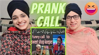 Indians reaction to Rana ijaz's hilarious prank call to sweet shopkeeper