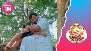 Uppum Mulakum 2│Flowers│EP# 154