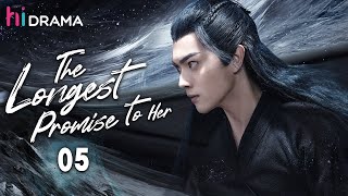 【Multi-sub】EP05 The Longest Promise to Her | Love Between Demon and Witch🔥| Bai Lu, Xu Kai | HiDrama