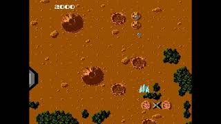 Game Over: Terra Cresta (NES)