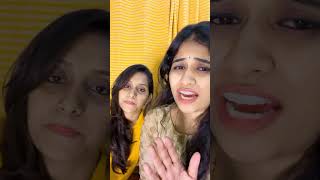 Atluntadhi Mari manathoni #shortsfeed #shortsvideo #shortvideo #youtubeshorts #memes #sisters #funny