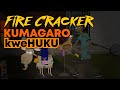 Boys Dzangu - Fire cracker Kumagaro Kwehuku