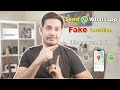 How to Send a Fake Location on WhatsApp (Fake Live and Current Location on iPhone & Android) 2025