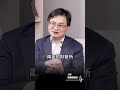 主動投資，切記不要貿然行動 周冠男 etf 0050 shorts hbrtaiwan 請聽哈佛管理學 podcast