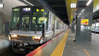 【運用復帰‼️】223系6000番台(R203編成) E普通 亀岡行き　京都駅発車