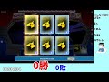 【新年企画】ptcgl25勝rta～とーしん視点～【ポケモンカード】