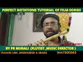 MOHAM KONDU NJAN | Part - 1 | FLUTE TUTORIAL | FLUTE CLASSES | MALAYALAM | PR MURALI