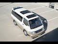 1993 Toyota Hiace Super Custom Limited walk-around