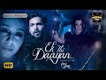 Ek Thi Daayan Full Hindi Movie | एक थी डायन | Horror | Emraan Hashmi | Huma Qureshi | HD