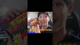 【JAPANESE SNACKS】Spicy Habanero Chips BOUKUN HABANERO review!! (暴君ハバネロを英語で食レポ) バイリンガル #shorts