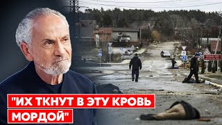 Шустер: Россиянам будут показывать кадры из Бучи и Ирпеня