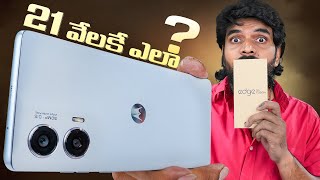 Motorola Edge 50 Fusion 5G Unboxing & initial impressions in Telugu || Best Mobile Under 21k ? ||