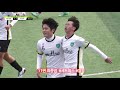 h lㅣ서울 개원중 vs 서울 문래중ㅣ2021 전국 중등 축구리그꿈자람 페스티벌ㅣ삼척복합b 2021.11.22