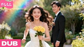 Forced To Marry A Man 12 Years Older—Found Out He’d Loved Me For 10 Years!