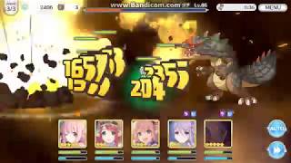 [プリコネＲ] ノーマル 12-17 (ボス) Blind run 3☆ completed.