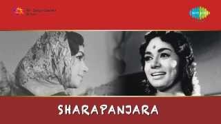 Sharapanjara | Uthara Dhruvadim song