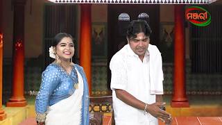 YENTERTAINMENT RA DAKHINI CHHUNKA | CHANDINI | MANI | MANJARI TV