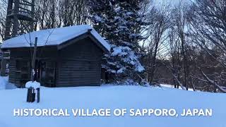 বরফের শহরে ইতিহাস খুজতে || Coolest city of Japan || Sapporo || Hokkaido