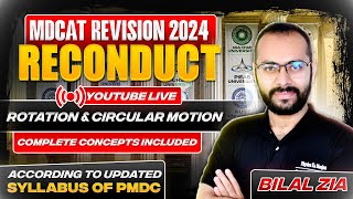 MDCAT Reconduct 2024 | Circular & Rotational Motion | Revision Classes | Sindh | SZABMU | Physics