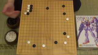 今夜我們談談圍棋 【第61集】你是想學人類的定石呢 ? 還是學 alphago zero 的定石 ?