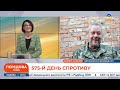 ПОЧАТОК АТАК НА ЕНЕРГОСИСТЕМУ ❗️УДАР ПО КОМАНДНОМУ ПУНКТУ В КРИМУ❗️ТАНКИ stridsfordon ВІД ШВЕЦІЇ