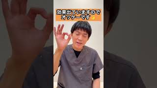 たった1分で「ととのう」自律神経失調症の原因と改善方法