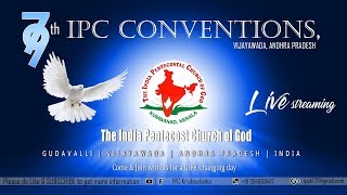 IPC General Conventions | 6th Feb 2020