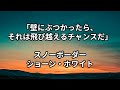 【名言】5分で元気がでる名言50選