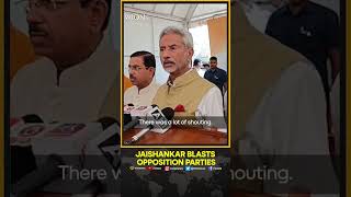 Jaishankar blasts opposition for  criticizing India’s progress