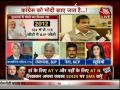 Halla Bol Will PM Modi finally wipe out Congress from Indian politics?