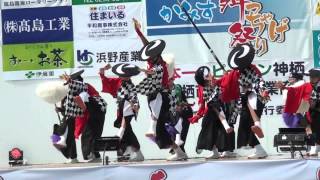 舞っちゃげ祭'15 ステージ 遊奏舞陣 - 大地の息吹