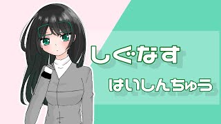 【マリオカート8DX】第9回フォーマンセル杯 準決勝2組