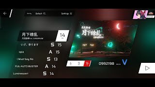 phigros月見静華 月下繚乱 LUNARIUM 月下缭乱 14 IN A vs. LUNARIUM いざ ...). Level 14 IN