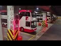 🚌 kmb sha tin depot short trip u0026 taking route 90r from the depot