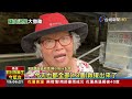 2023.08.07晚間大頭條：獨生女練習騎車墜河不治 母崩潰大哭【台視晚間新聞】