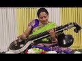 നിർമ്മല രാജാശേഖരന്റെ വീണ കച്ചേരി veena kachery nirmala rajasekharan