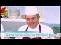 Βασιλόπιτα από τον pastry chef Ν.Νερολαδακη των Ζαχαροπλαστείων Κωνσταντινίδη Ελένη 30 12 16