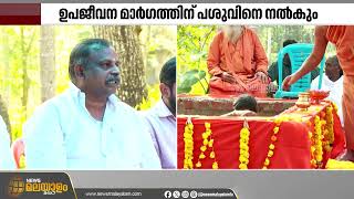 നെയ്യാറ്റിൻകര ഗോപൻ സ്വാമിയുടെ മരണം സമാധി തന്നെയാണെന്ന് ആവർത്തിച്ച് കുടുംബം